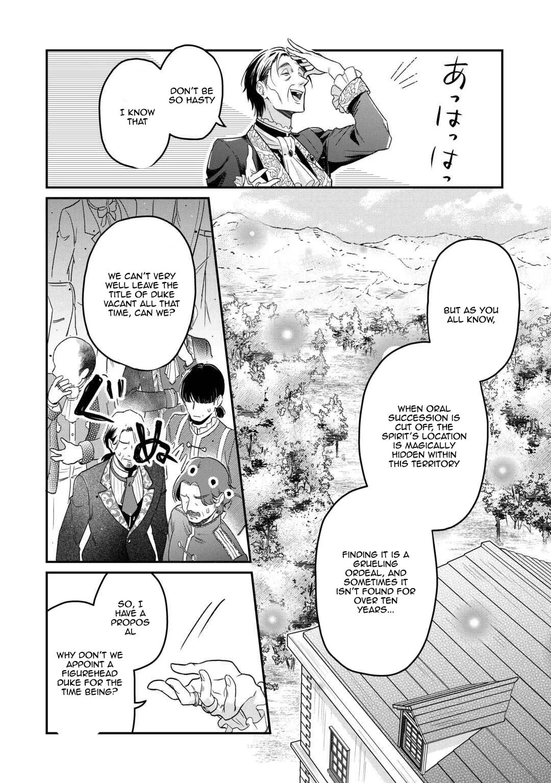 The Villainess Destined to Be Killed for Abusing Her Stepson Is Somehow Doted on by Him Chapter 2 page 5