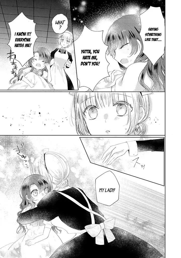 Kirawaremono no Koushaku Reijou Chapter 1 page 18
