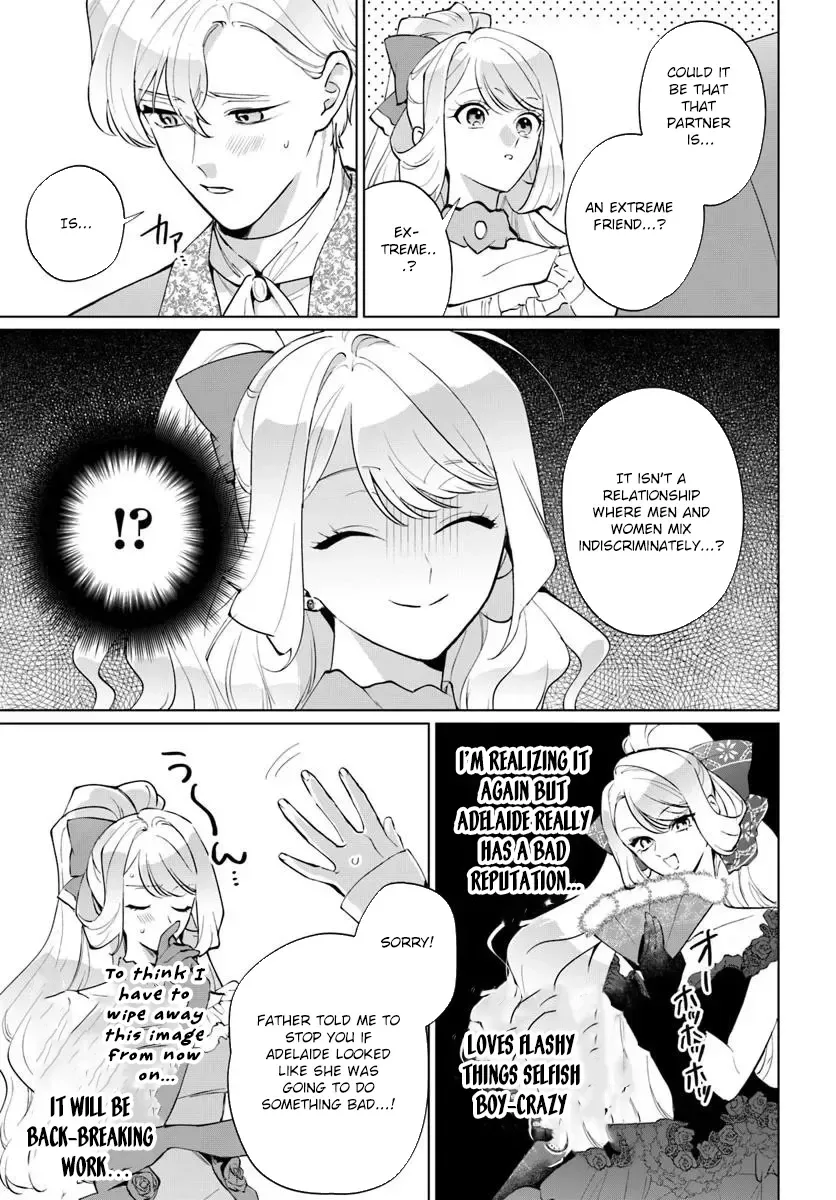 Please Fall in Love with Me! The Villainess’s Second Loop Chapter 2 page 9