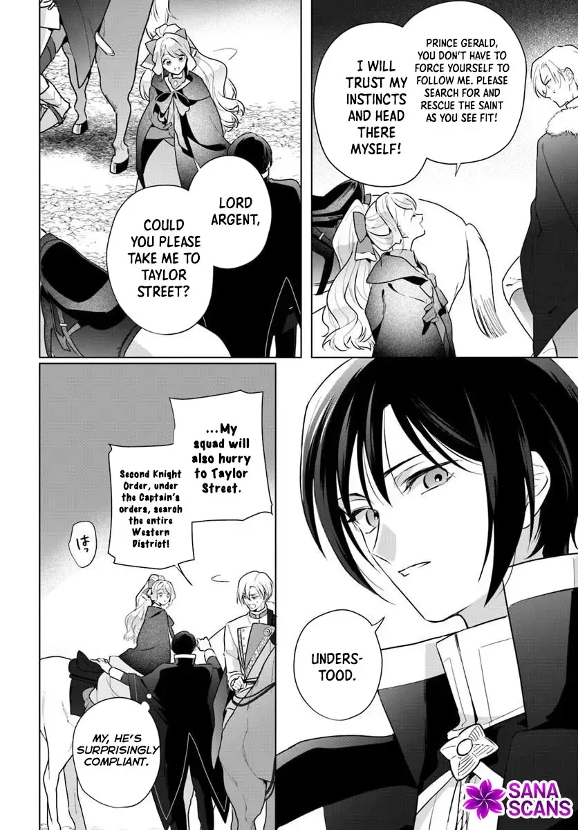 Please Fall in Love with Me! The Villainess’s Second Loop Chapter 3 page 4