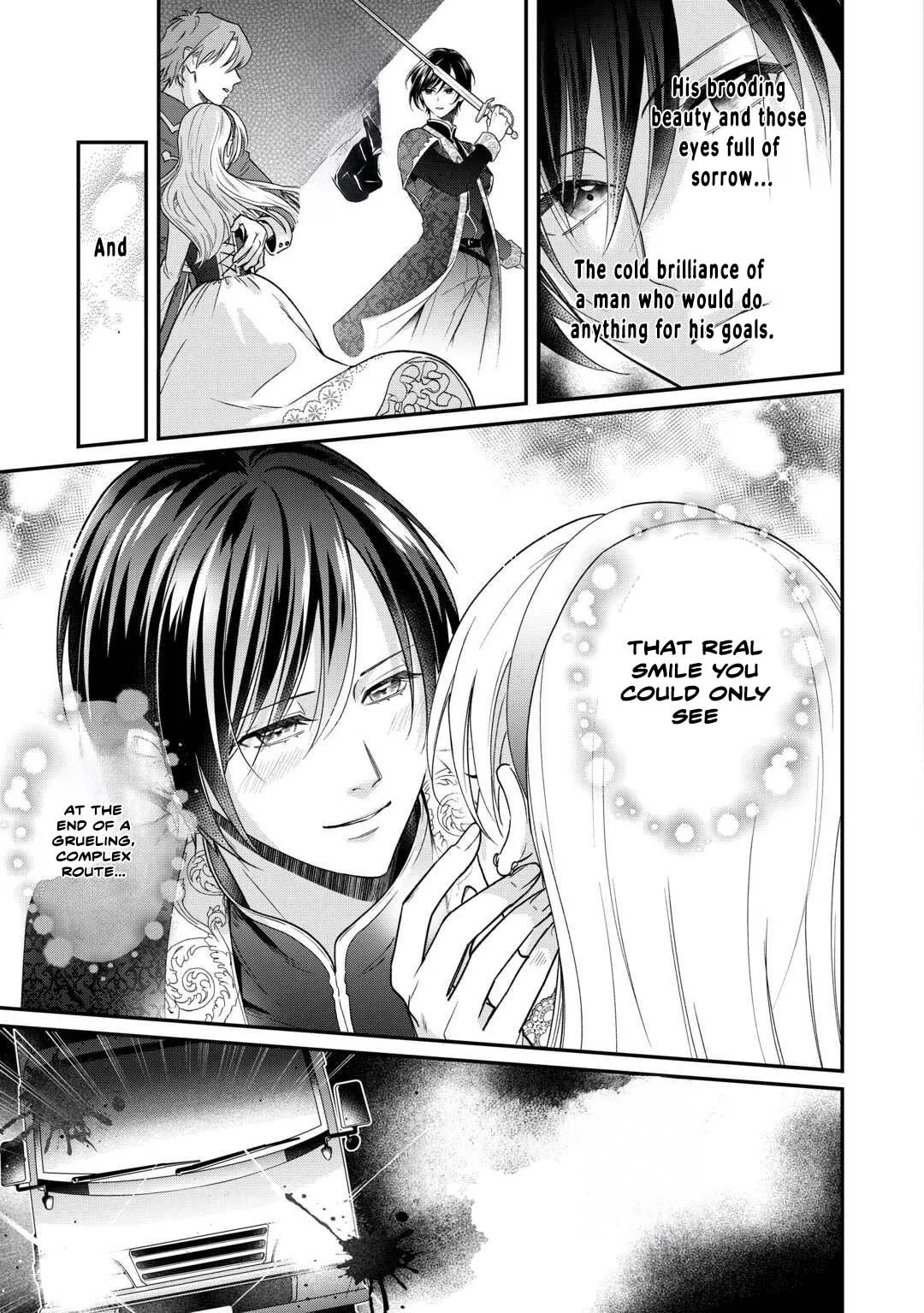 The Villainess Destined to Be Killed for Abusing Her Stepson Is Somehow Doted on by Him Chapter 1 page 17