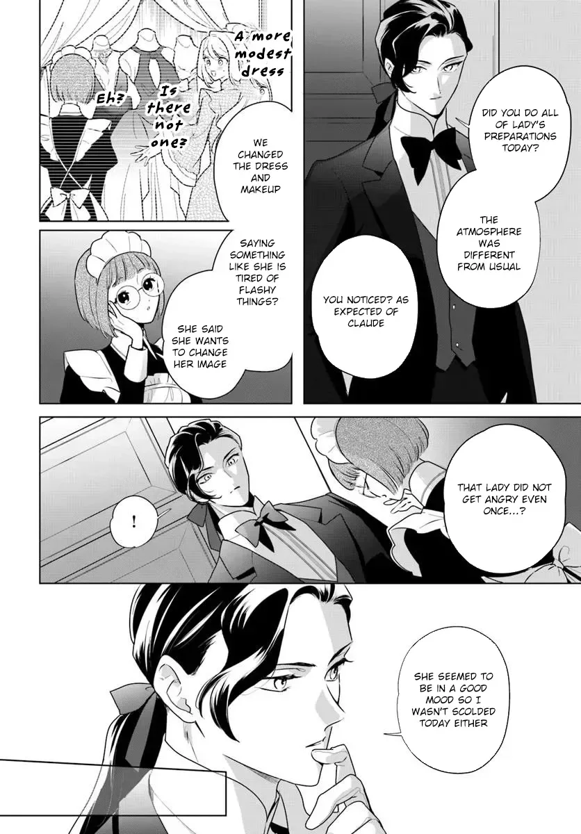 Please Fall in Love with Me! The Villainess’s Second Loop Chapter 2 page 4
