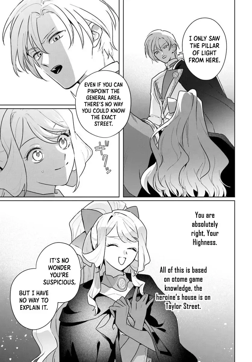 Please Fall in Love with Me! The Villainess’s Second Loop Chapter 3 page 3