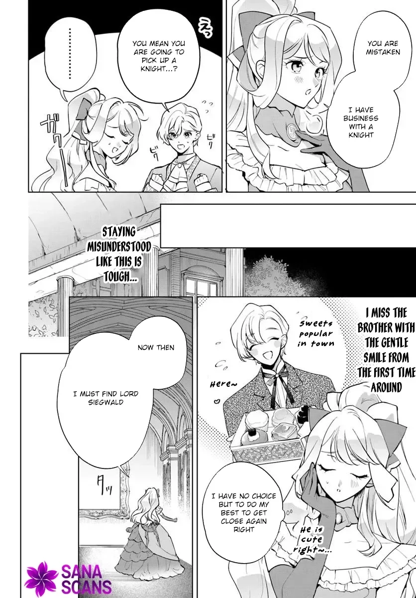 Please Fall in Love with Me! The Villainess’s Second Loop Chapter 2 page 10
