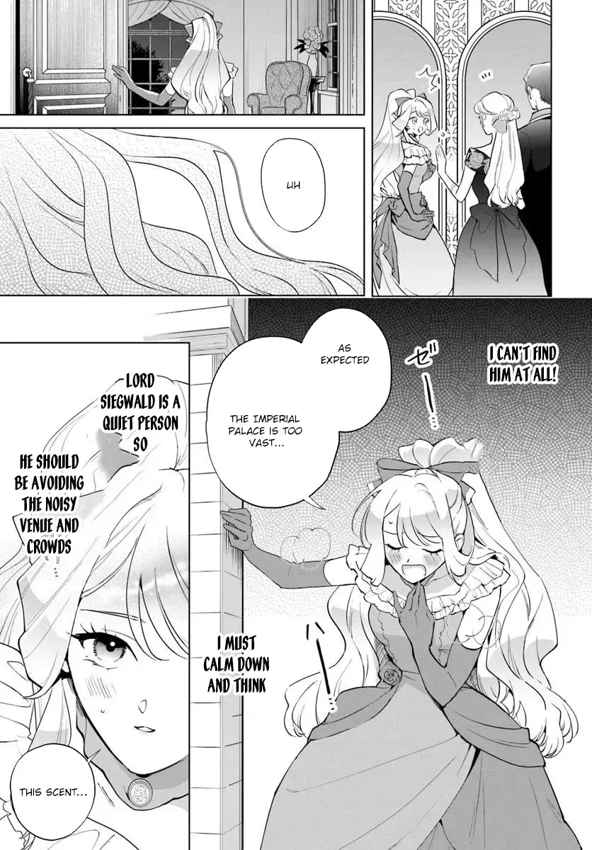 Please Fall in Love with Me! The Villainess’s Second Loop Chapter 2 page 11