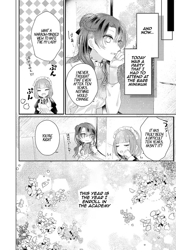 Kirawaremono no Koushaku Reijou Chapter 1 page 30