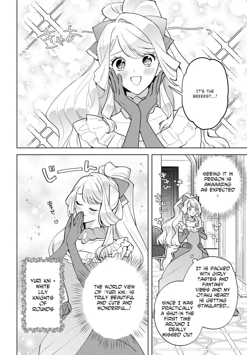 Please Fall in Love with Me! The Villainess’s Second Loop Chapter 2 page 6