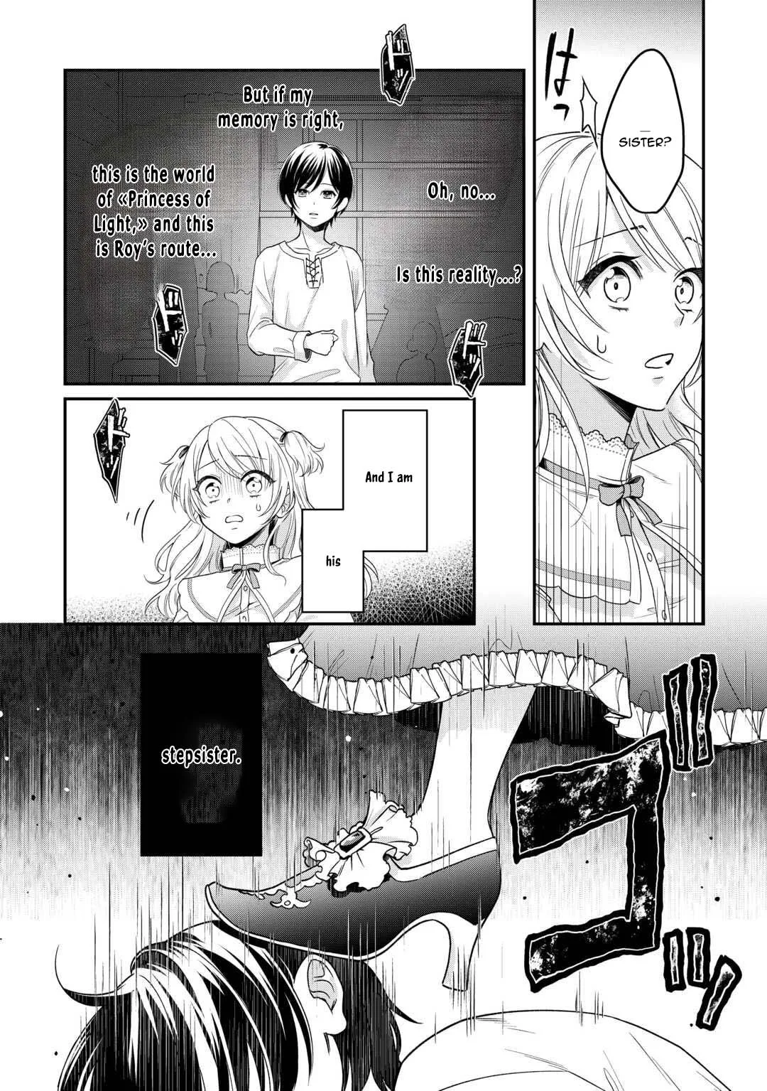 The Villainess Destined to Be Killed for Abusing Her Stepson Is Somehow Doted on by Him Chapter 1 page 18