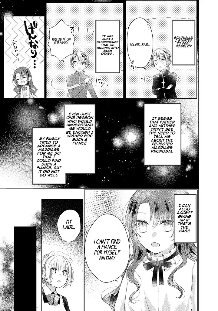 Kirawaremono no Koushaku Reijou Chapter 1 page 29