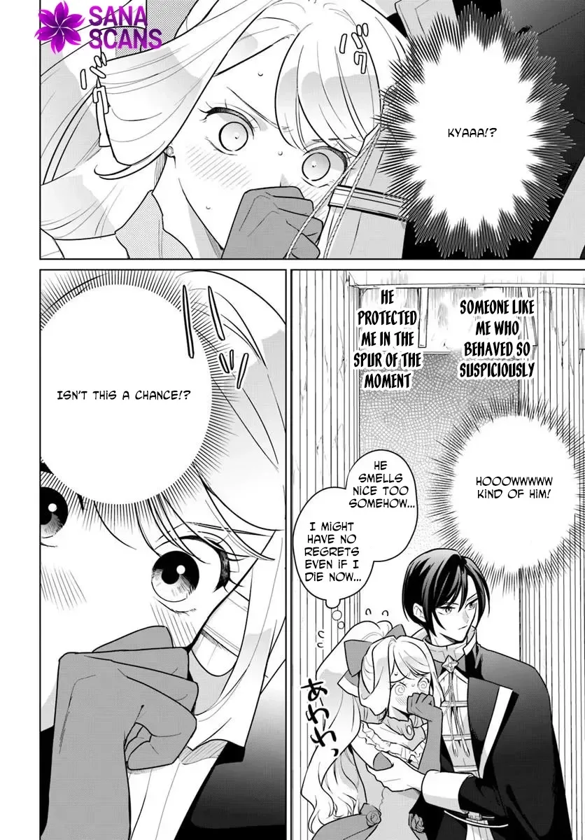Please Fall in Love with Me! The Villainess’s Second Loop Chapter 2 page 20