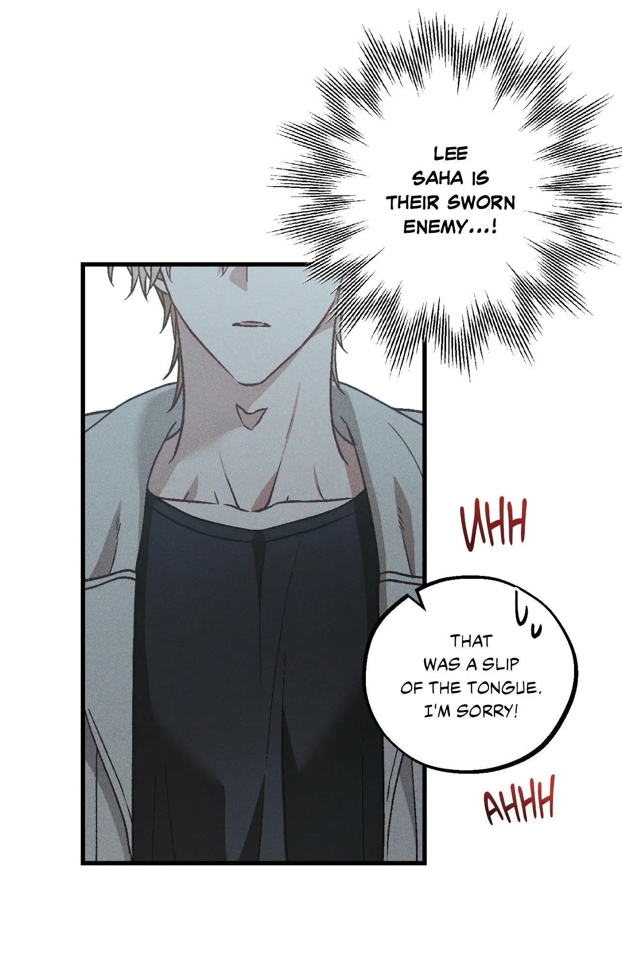 Once Upon a Deal Chapter 48 page 41