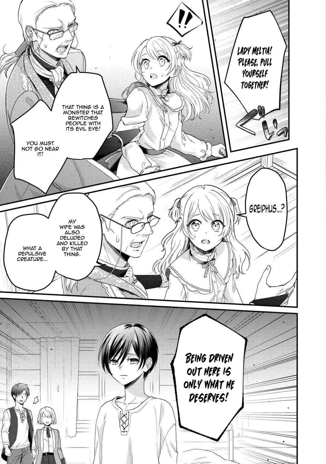 The Villainess Destined to Be Killed for Abusing Her Stepson Is Somehow Doted on by Him Chapter 1 page 21