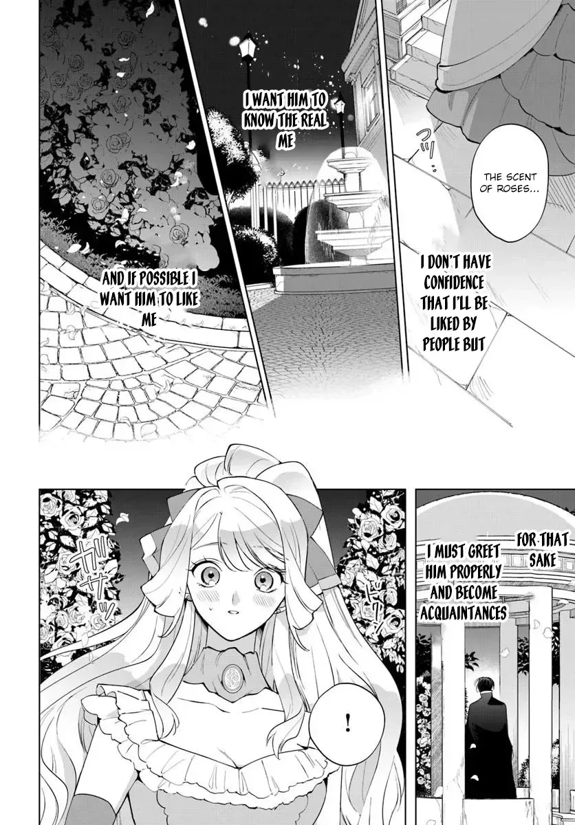 Please Fall in Love with Me! The Villainess’s Second Loop Chapter 2 page 12