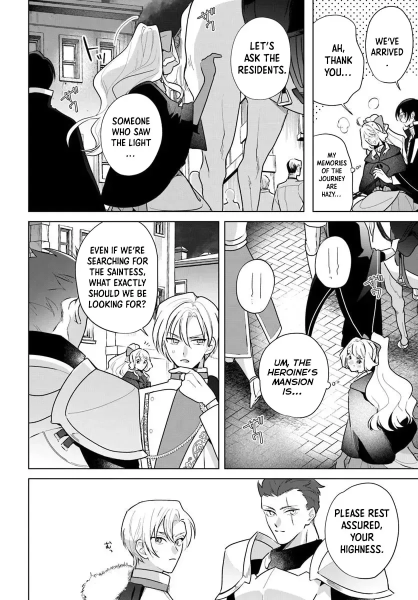 Please Fall in Love with Me! The Villainess’s Second Loop Chapter 3 page 8