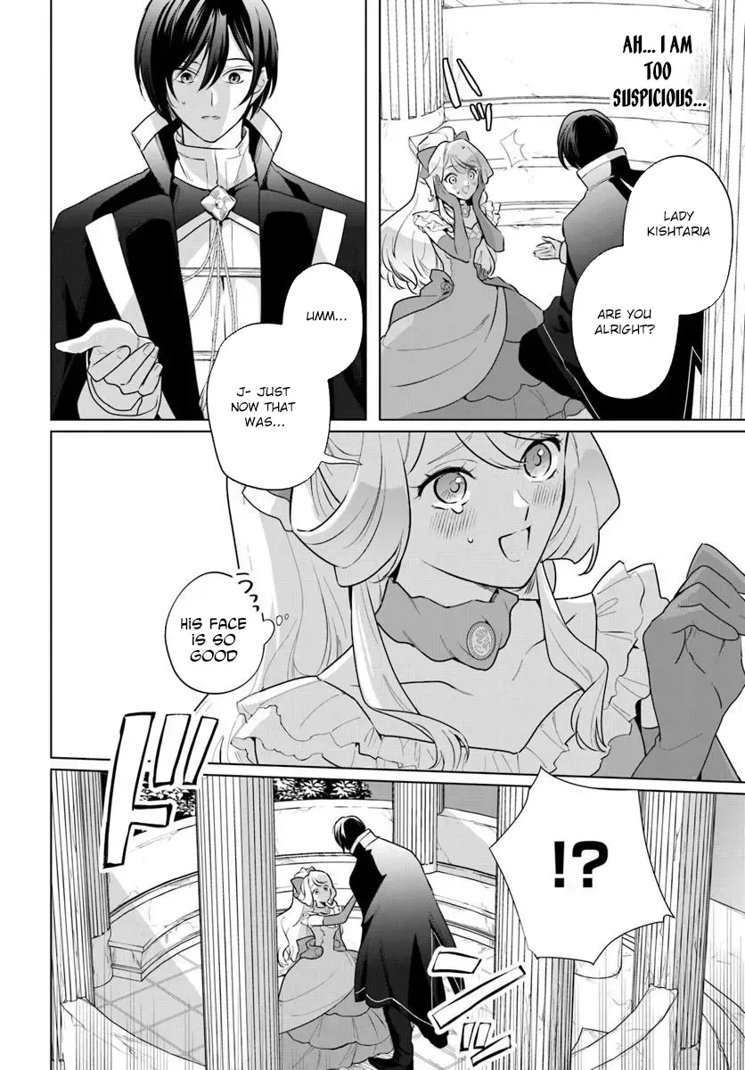Please Fall in Love with Me! The Villainess’s Second Loop Chapter 2 page 18