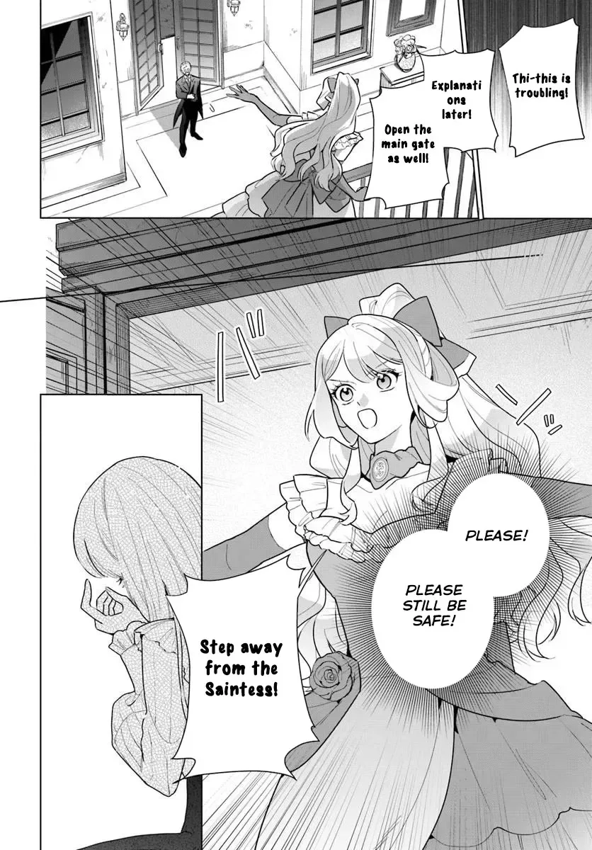 Please Fall in Love with Me! The Villainess’s Second Loop Chapter 3 page 14