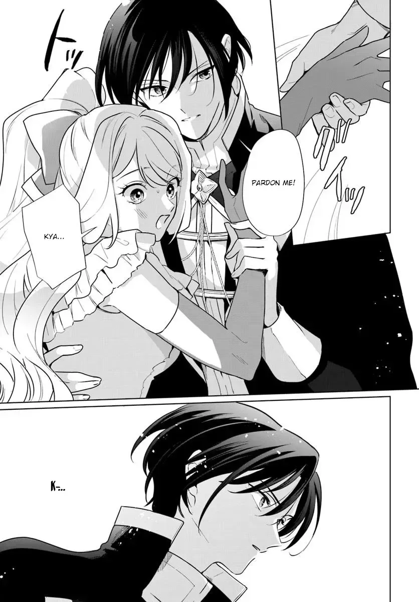 Please Fall in Love with Me! The Villainess’s Second Loop Chapter 2 page 19