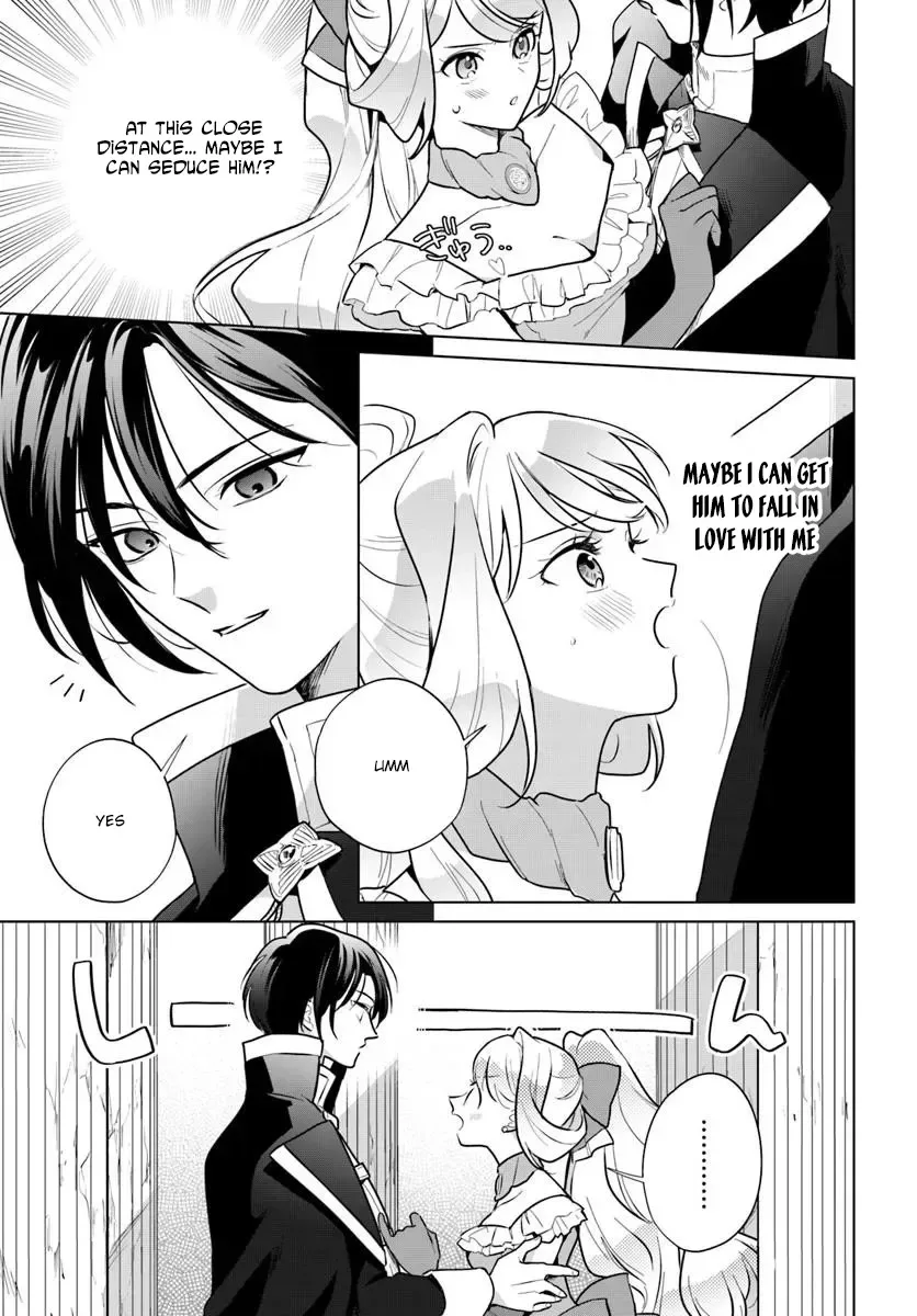 Please Fall in Love with Me! The Villainess’s Second Loop Chapter 2 page 21