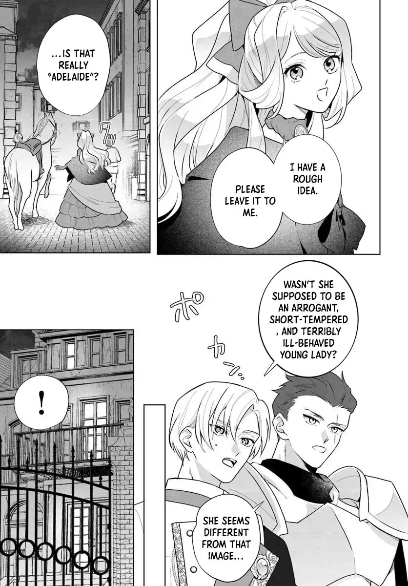 Please Fall in Love with Me! The Villainess’s Second Loop Chapter 3 page 9