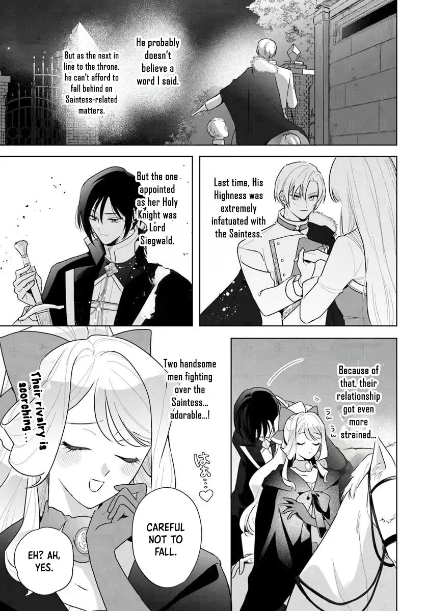 Please Fall in Love with Me! The Villainess’s Second Loop Chapter 3 page 5