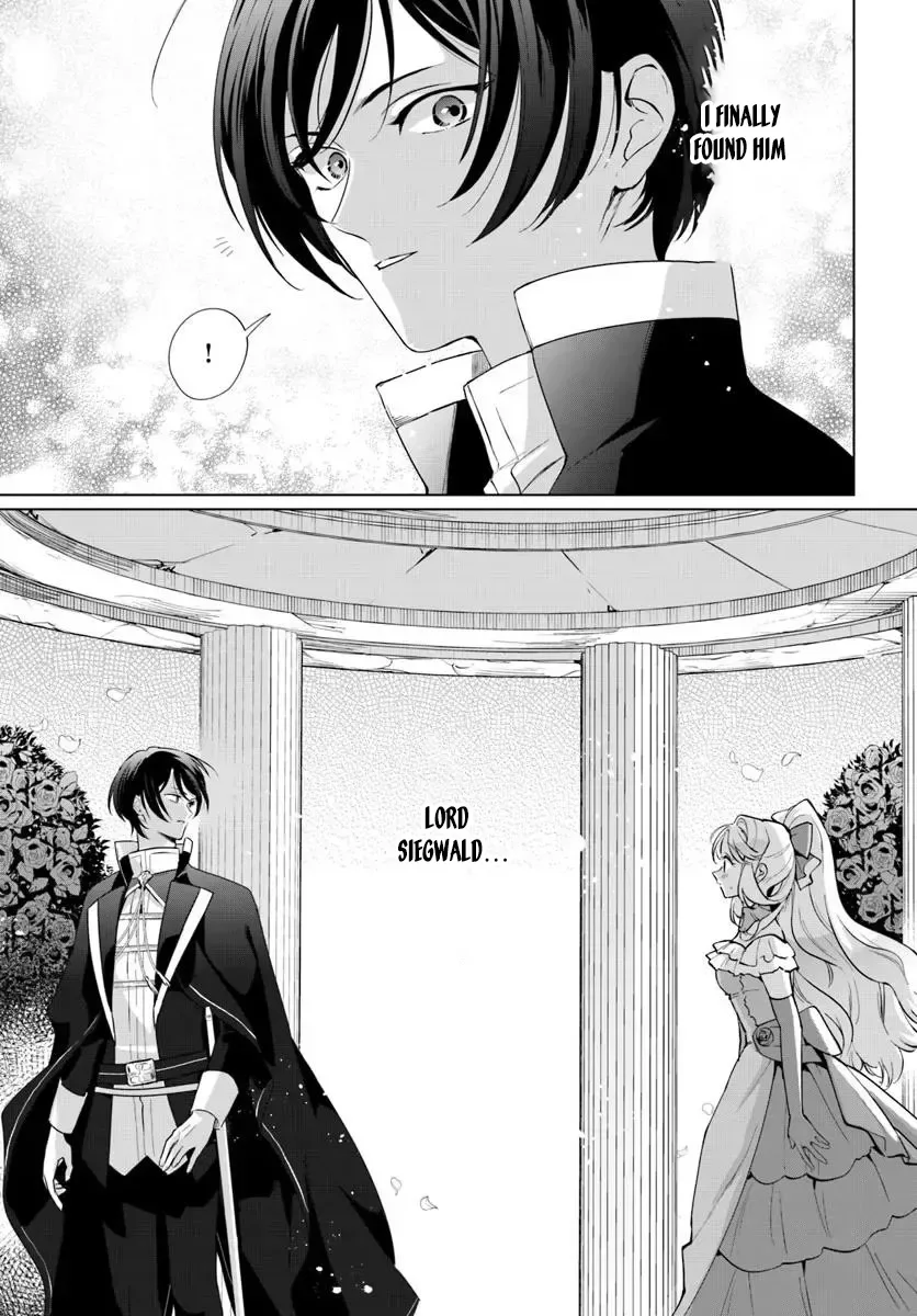 Please Fall in Love with Me! The Villainess’s Second Loop Chapter 2 page 13