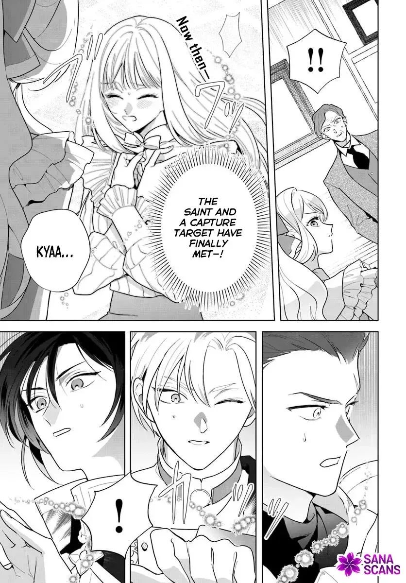 Please Fall in Love with Me! The Villainess’s Second Loop Chapter 3 page 23