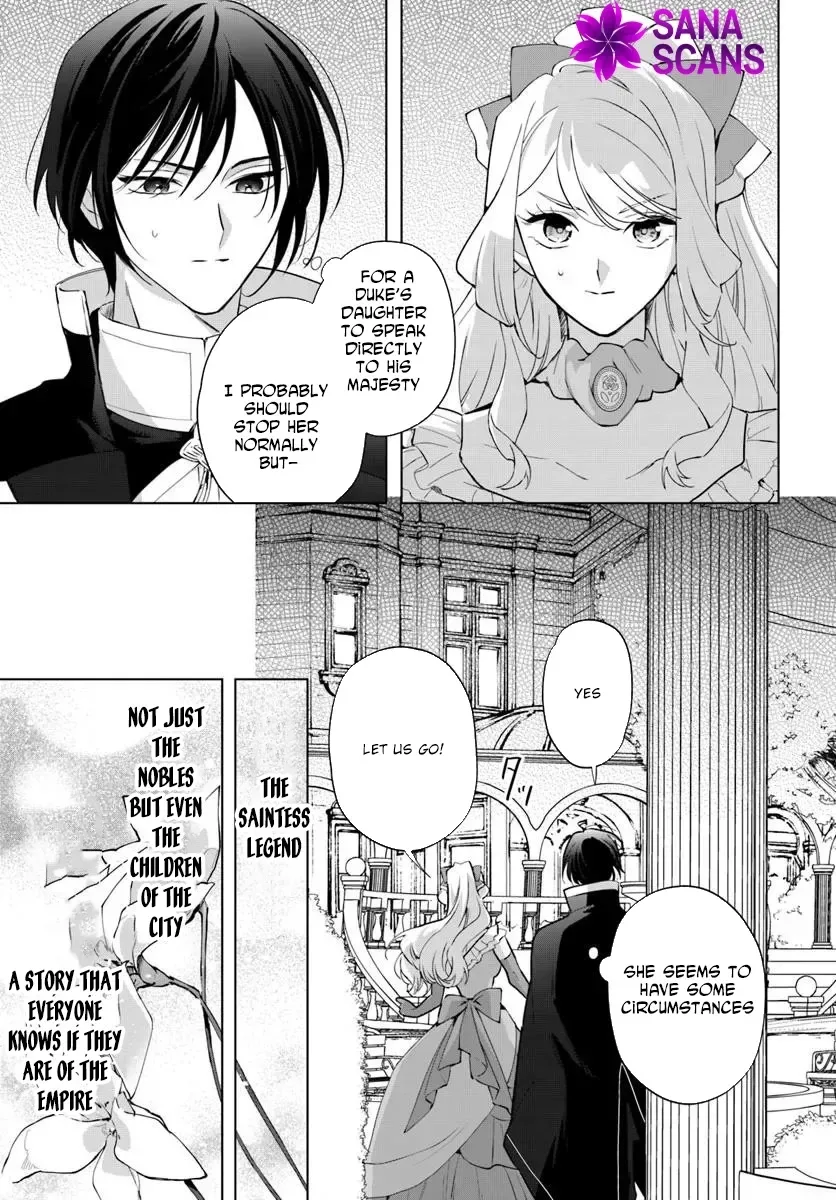 Please Fall in Love with Me! The Villainess’s Second Loop Chapter 2 page 25