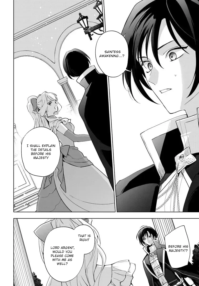 Please Fall in Love with Me! The Villainess’s Second Loop Chapter 2 page 24