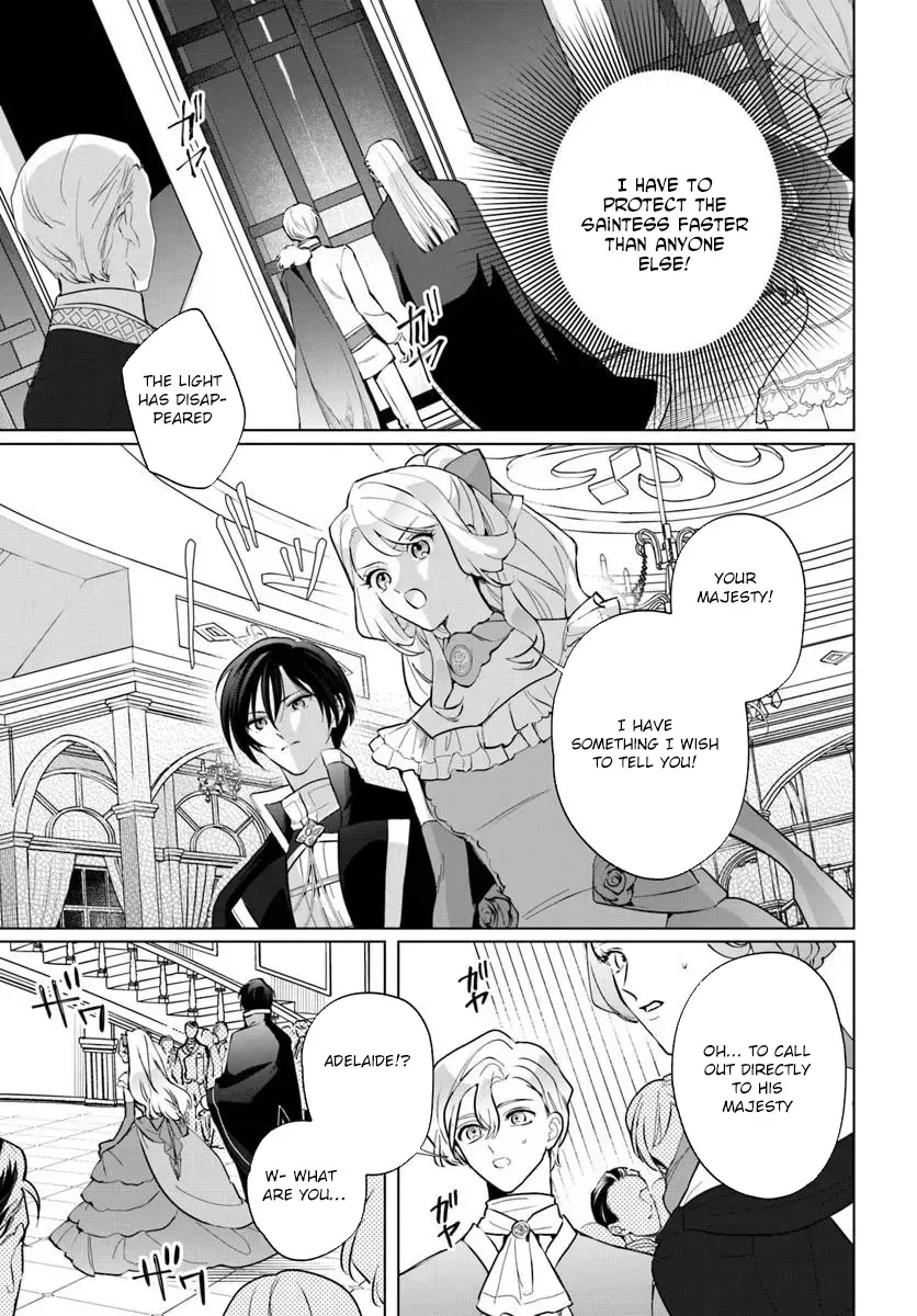 Please Fall in Love with Me! The Villainess’s Second Loop Chapter 2 page 27