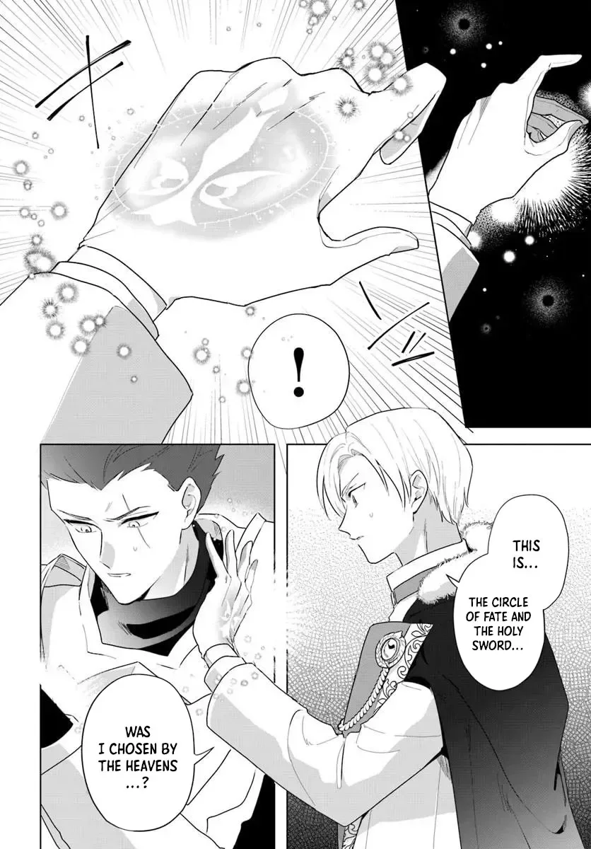 Please Fall in Love with Me! The Villainess’s Second Loop Chapter 3 page 24