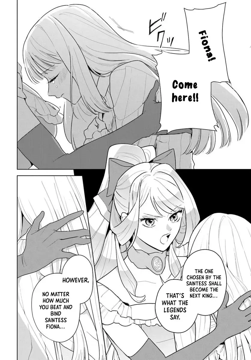 Please Fall in Love with Me! The Villainess’s Second Loop Chapter 3 page 20