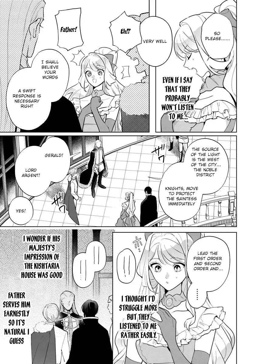 Please Fall in Love with Me! The Villainess’s Second Loop Chapter 2 page 31