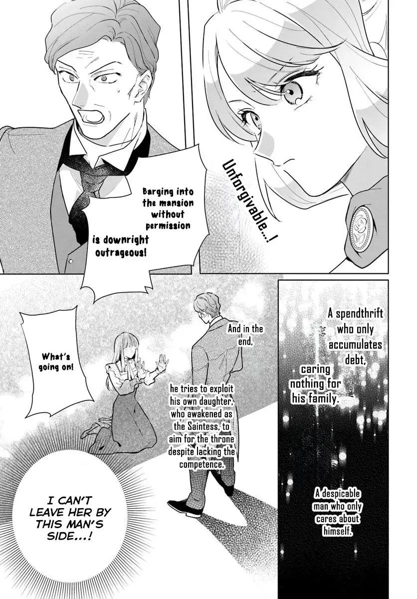 Please Fall in Love with Me! The Villainess’s Second Loop Chapter 3 page 17