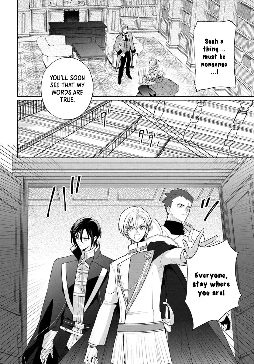 Please Fall in Love with Me! The Villainess’s Second Loop Chapter 3 page 22