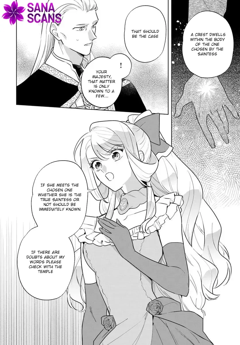 Please Fall in Love with Me! The Villainess’s Second Loop Chapter 2 page 30