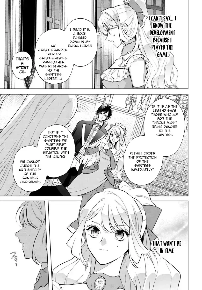 Please Fall in Love with Me! The Villainess’s Second Loop Chapter 2 page 29