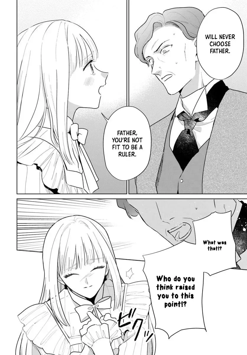 Please Fall in Love with Me! The Villainess’s Second Loop Chapter 3 page 26
