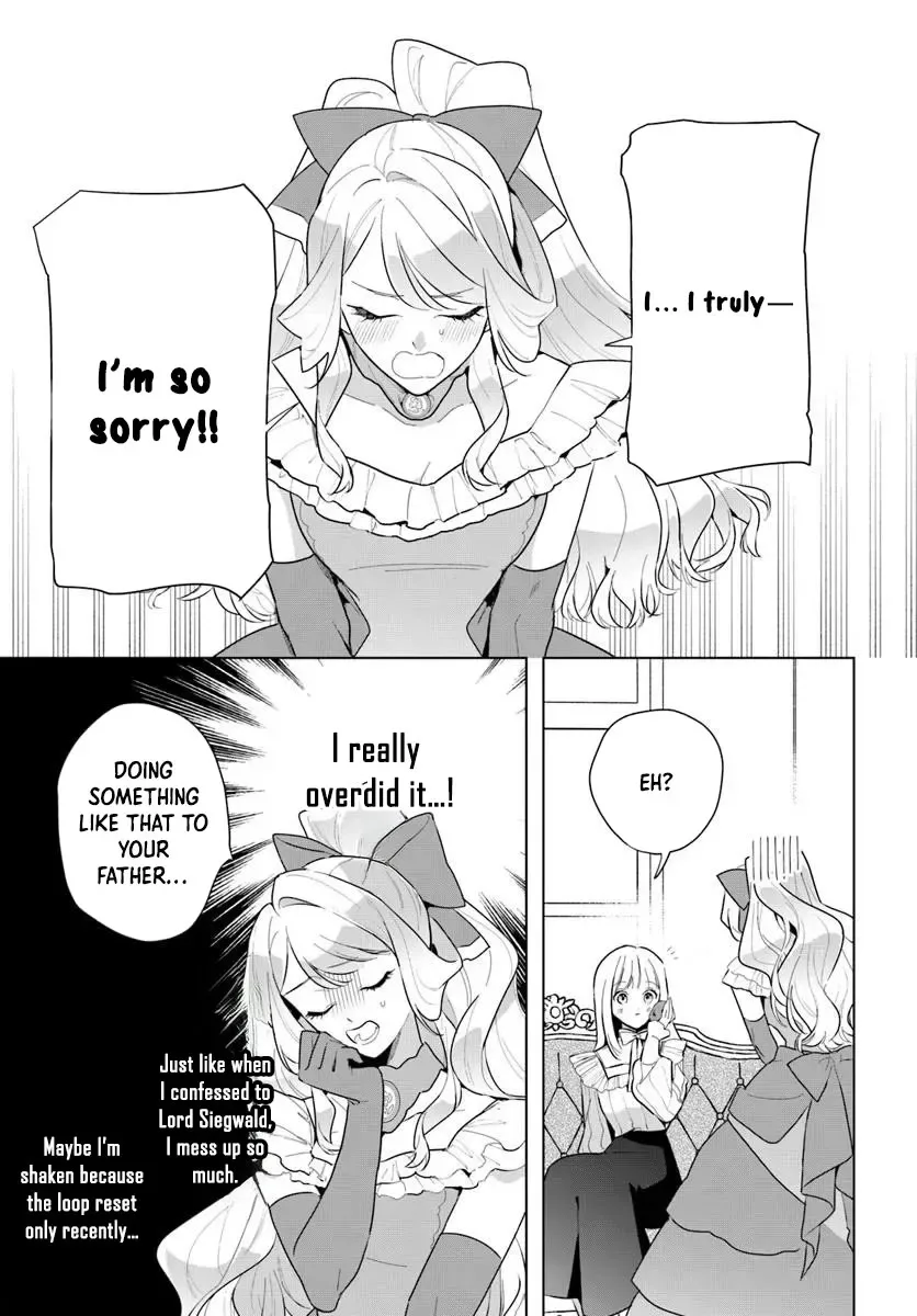 Please Fall in Love with Me! The Villainess’s Second Loop Chapter 3 page 29