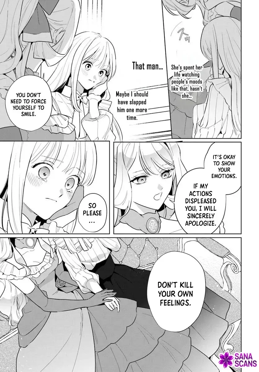 Please Fall in Love with Me! The Villainess’s Second Loop Chapter 3 page 31