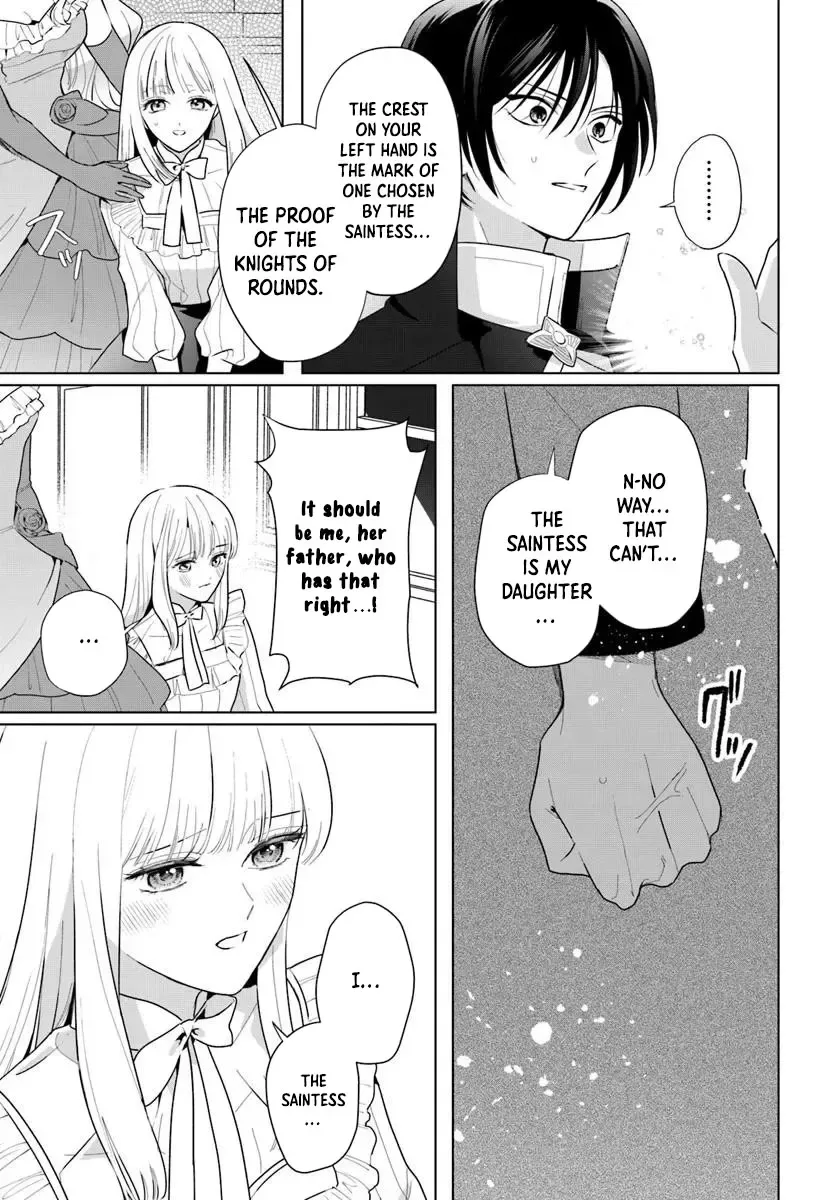 Please Fall in Love with Me! The Villainess’s Second Loop Chapter 3 page 25