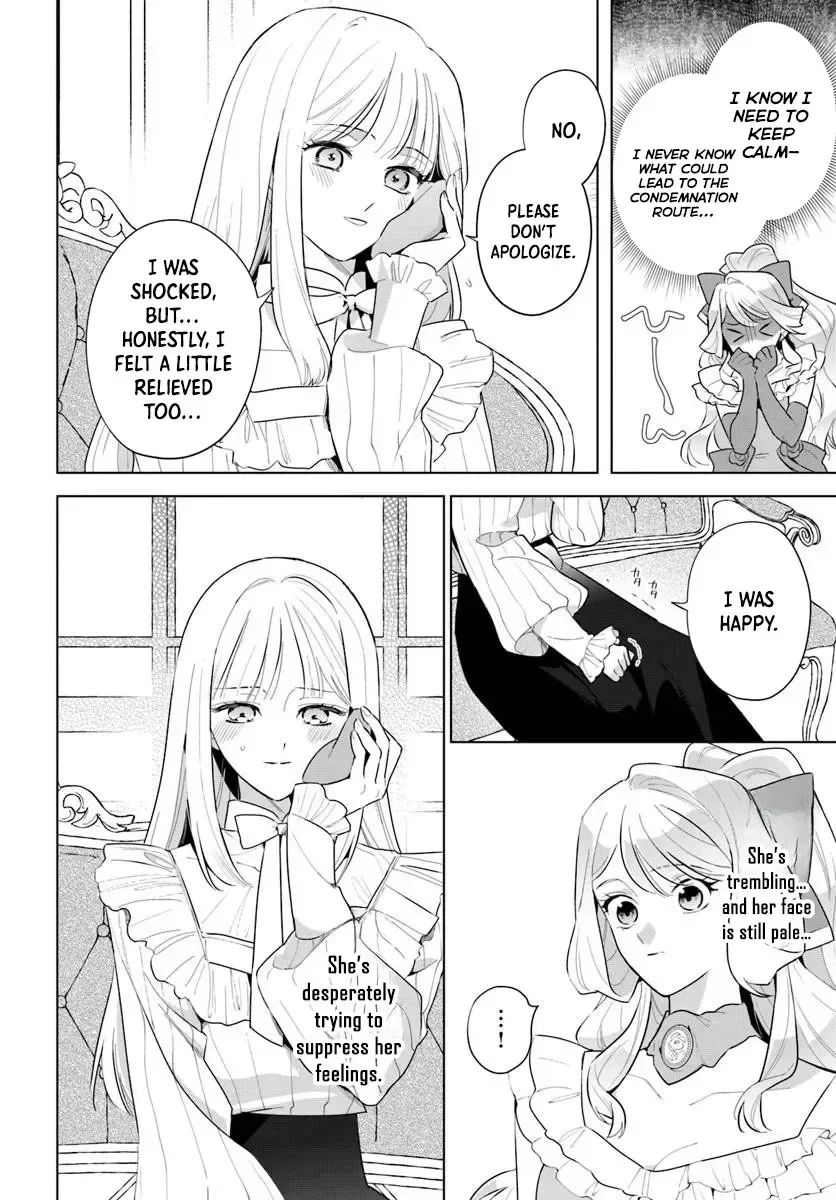 Please Fall in Love with Me! The Villainess’s Second Loop Chapter 3 page 30