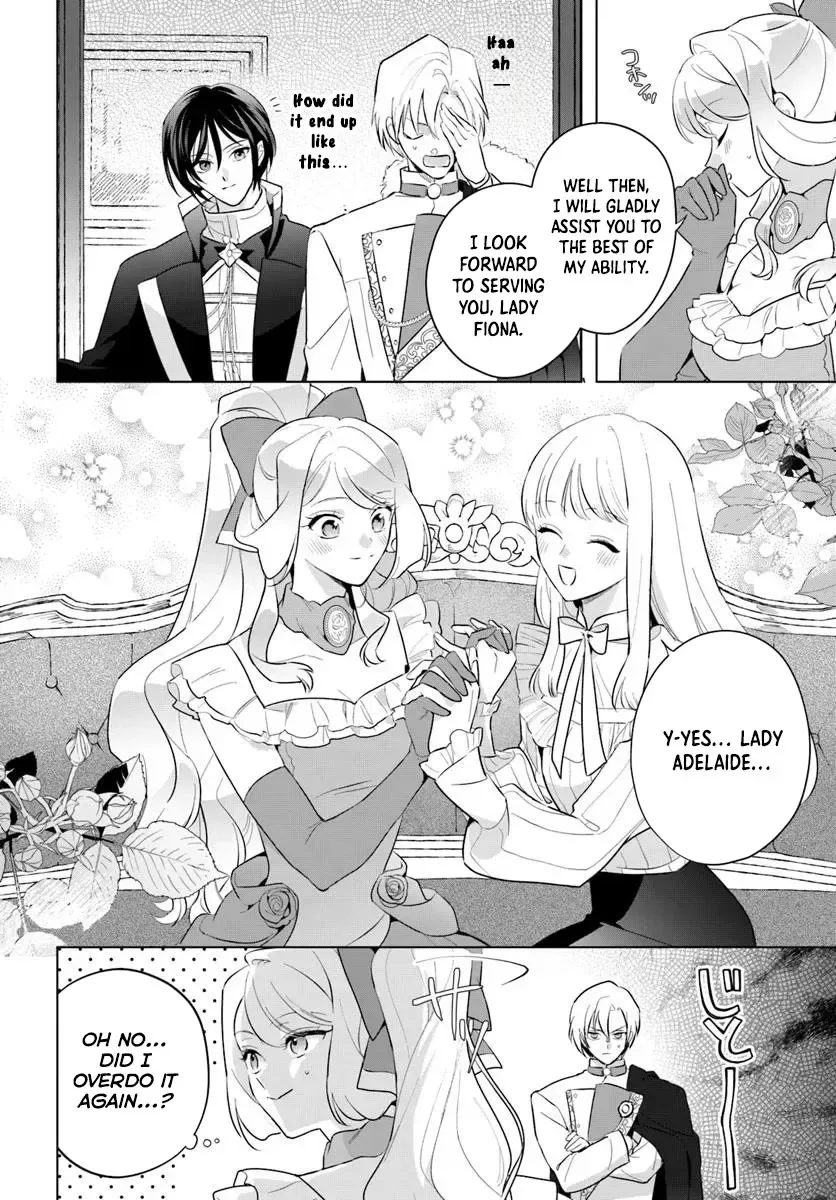 Please Fall in Love with Me! The Villainess’s Second Loop Chapter 3 page 42