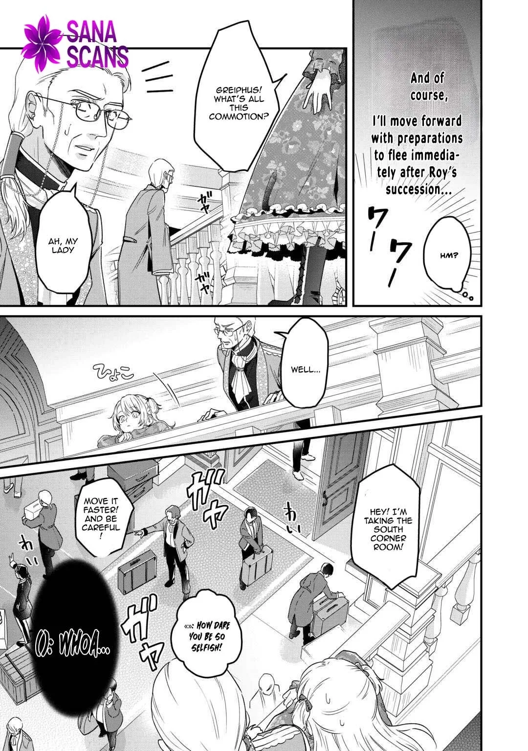 The Villainess Destined to Be Killed for Abusing Her Stepson Is Somehow Doted on by Him Chapter 2 page 27