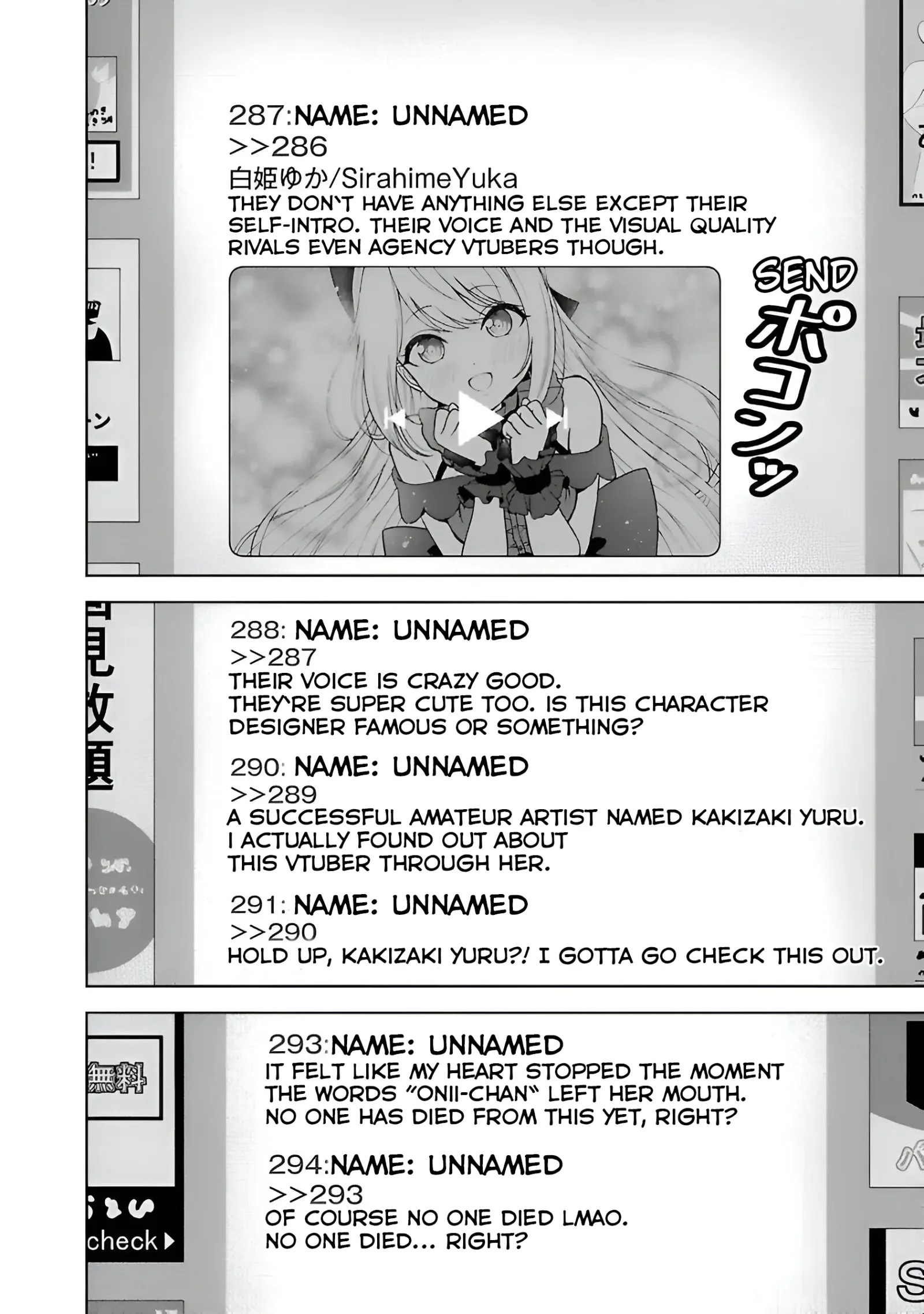 Shitsurenshita node Vtuber Hajimetara Toshiue no Onee-san ni Motemashita Chapter 3 page 10