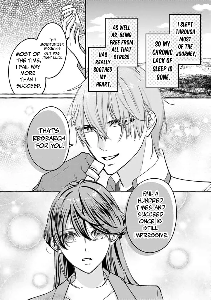 The Abused Genius Lady and the Dark-Minded Researcher's Sweet Herb Lab. Chapter 3 page 4