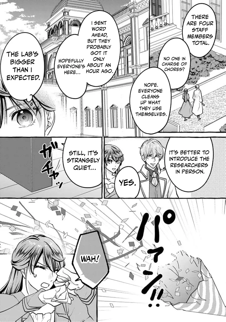The Abused Genius Lady and the Dark-Minded Researcher's Sweet Herb Lab. Chapter 3 page 7