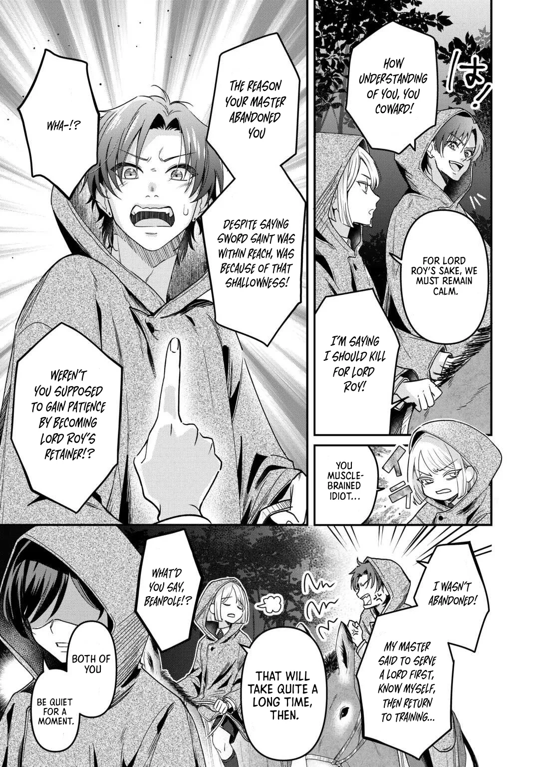 The Villainess Destined to Be Killed for Abusing Her Stepson Is Somehow Doted on by Him Chapter 3 page 3