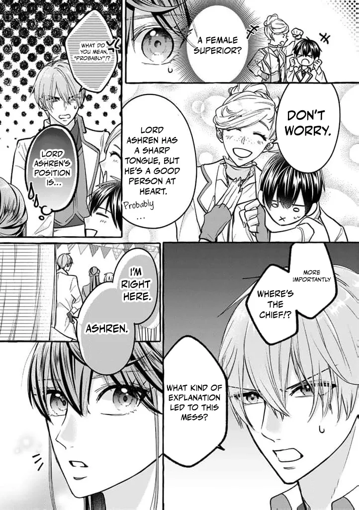 The Abused Genius Lady and the Dark-Minded Researcher's Sweet Herb Lab. Chapter 3 page 10