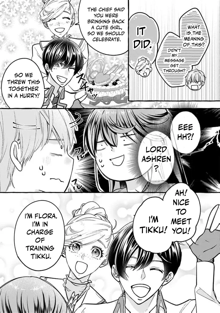 The Abused Genius Lady and the Dark-Minded Researcher's Sweet Herb Lab. Chapter 3 page 9