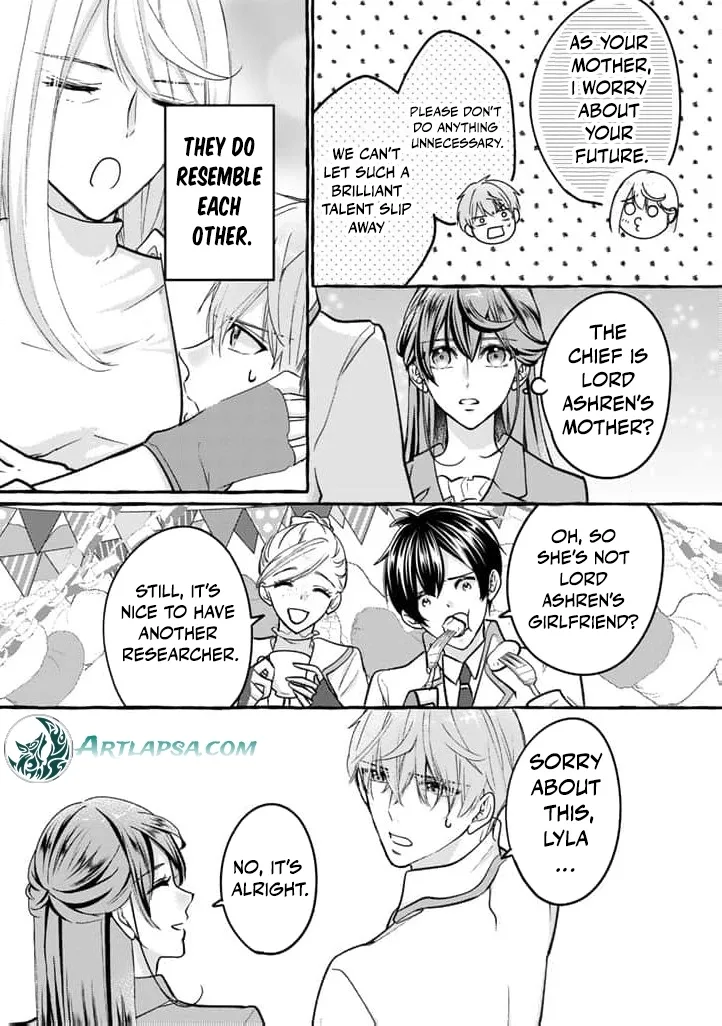 The Abused Genius Lady and the Dark-Minded Researcher's Sweet Herb Lab. Chapter 3 page 12